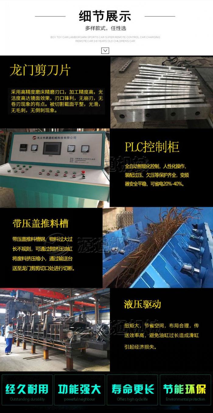 新澳最精准正最精准龙门客栈免费,工学_科技版QAT66.92