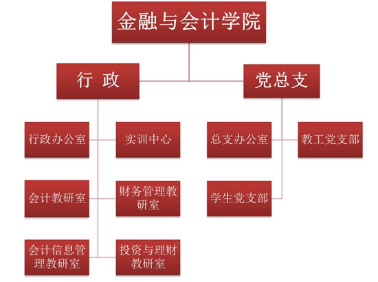 2024澳门特马今晚开奖图纸,精细评估方案_拍照版JLA90.221