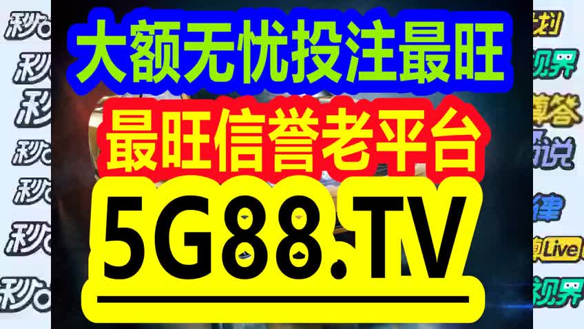 2024管家婆一特一肖,科学解释分析_定制版URF70.596