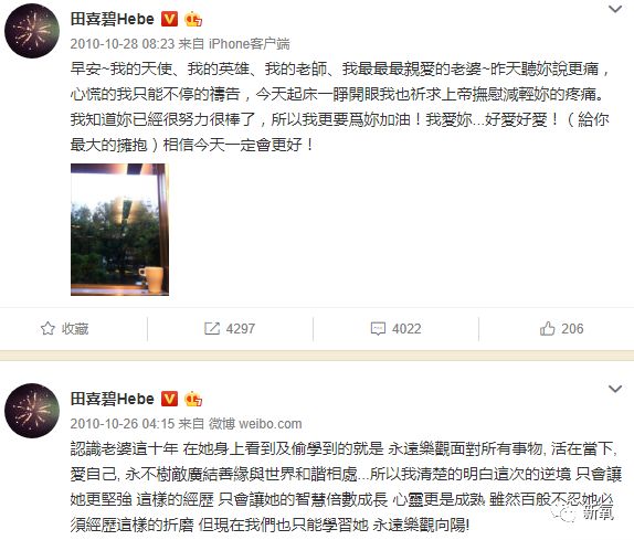 宝安司机最新招聘信息及其背后的友情与陪伴温馨故事