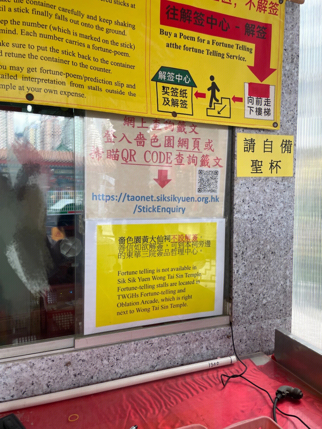 新澳门黄大仙三期必出,精细评估方案_商务版BVC49.466
