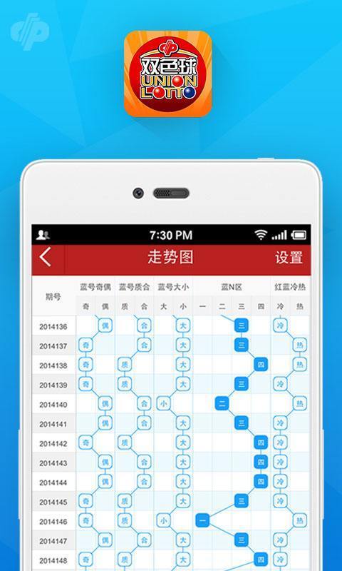 澳门一肖一码一l必开一肖,安全设计解析说明法_超级版KTP87.41
