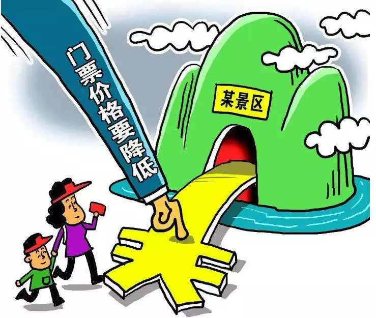西安反腐最新动态，自信与成就感的源泉