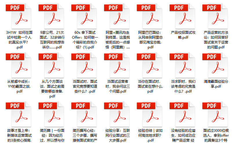新奥门天天开奖资料大全,即时解答解析分析_完整版VRI64.651