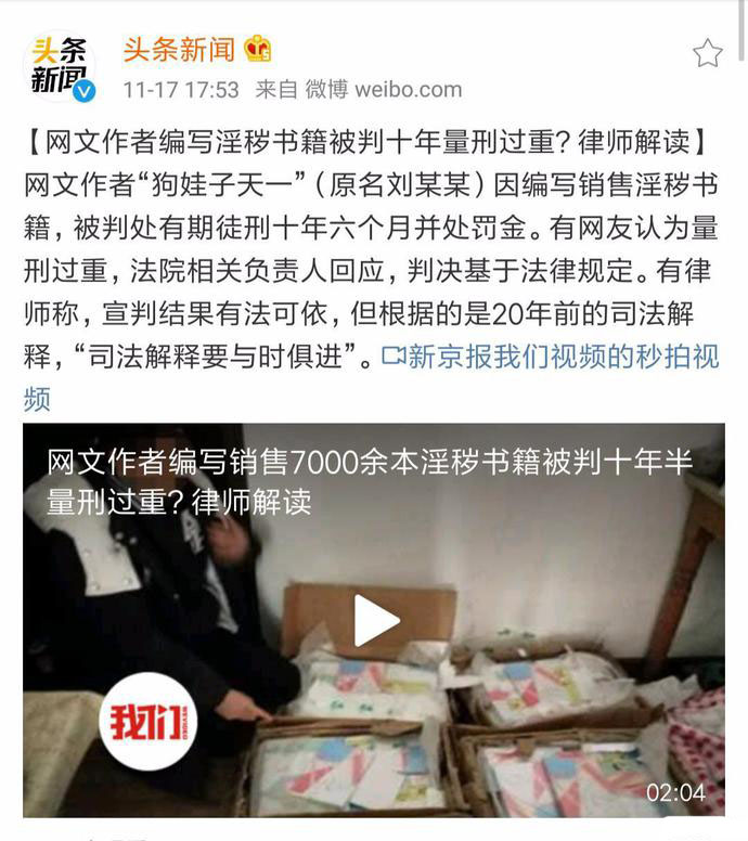 警惕非法内容，追求健康娱乐，寻找正规文化活动的指南