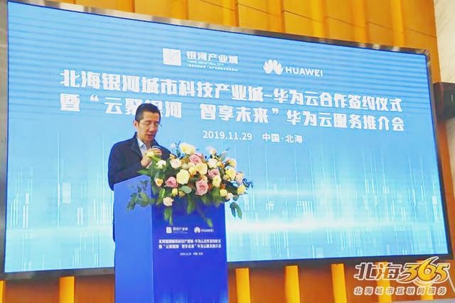 廉小强最新科技产品重磅发布，体验前沿科技，感受生活巨变创新体验介绍