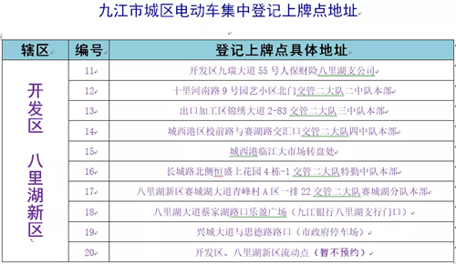 2024香港历史开奖结果查询表最新,专业解读操行解决_方案版SNM55.229
