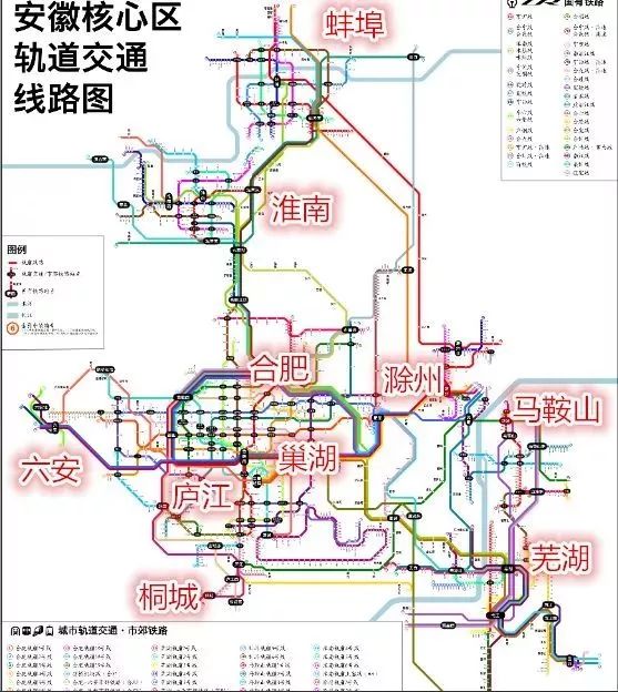 芜湖地铁规划图最新,芜湖地铁规划图最新，详细步骤指南
