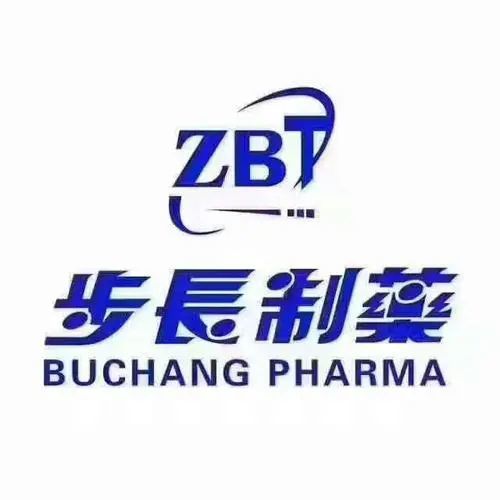 陕西步长制药最新招聘,陕西步长制药最新招聘——探寻职业发展新机遇