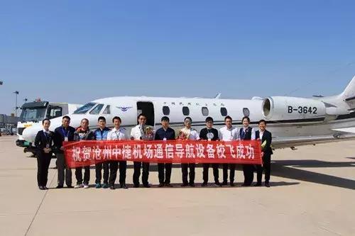 中捷化工园区最新招聘,中捷化工园区最新招聘，友情与梦想的奇妙交响
