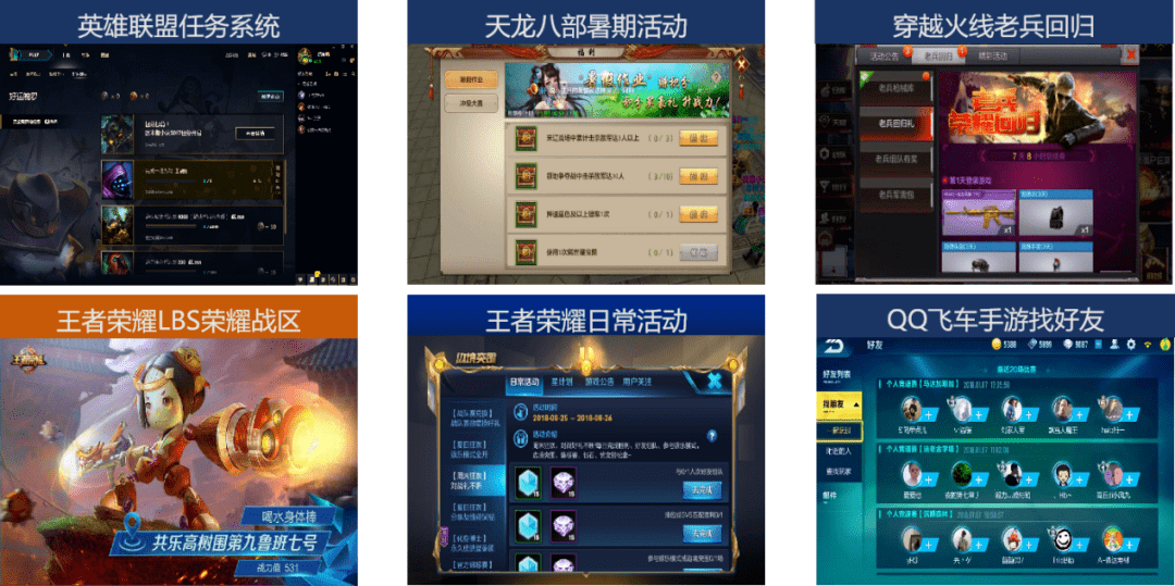 新奥天天正版资料大全,实时更新解释介绍_黑科技版WRD81.9