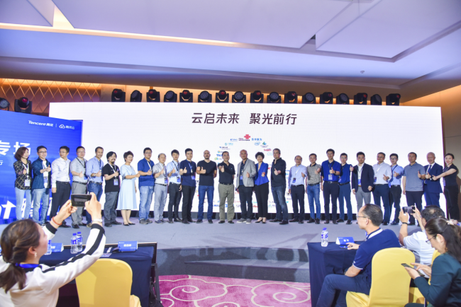 澳门一码一肖一待一中今晚,深入挖掘解释说明_云端共享版SVU97.884