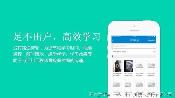 新澳免费资料库大全app,深入登降数据利用_紧凑版EFU39.82
