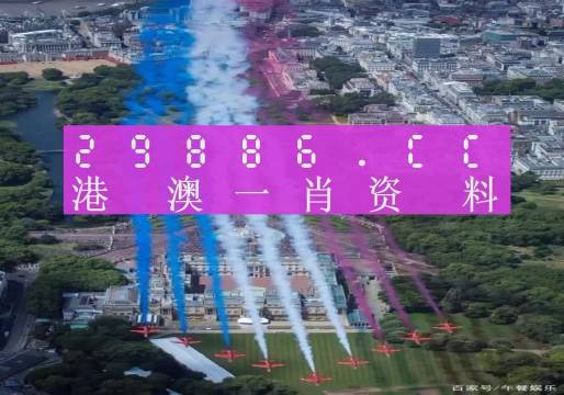 澳门一肖一码一一特一中厂,具象化表达解说_定义版CBW12.061