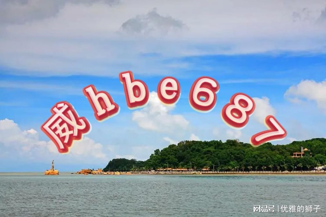 第2834页