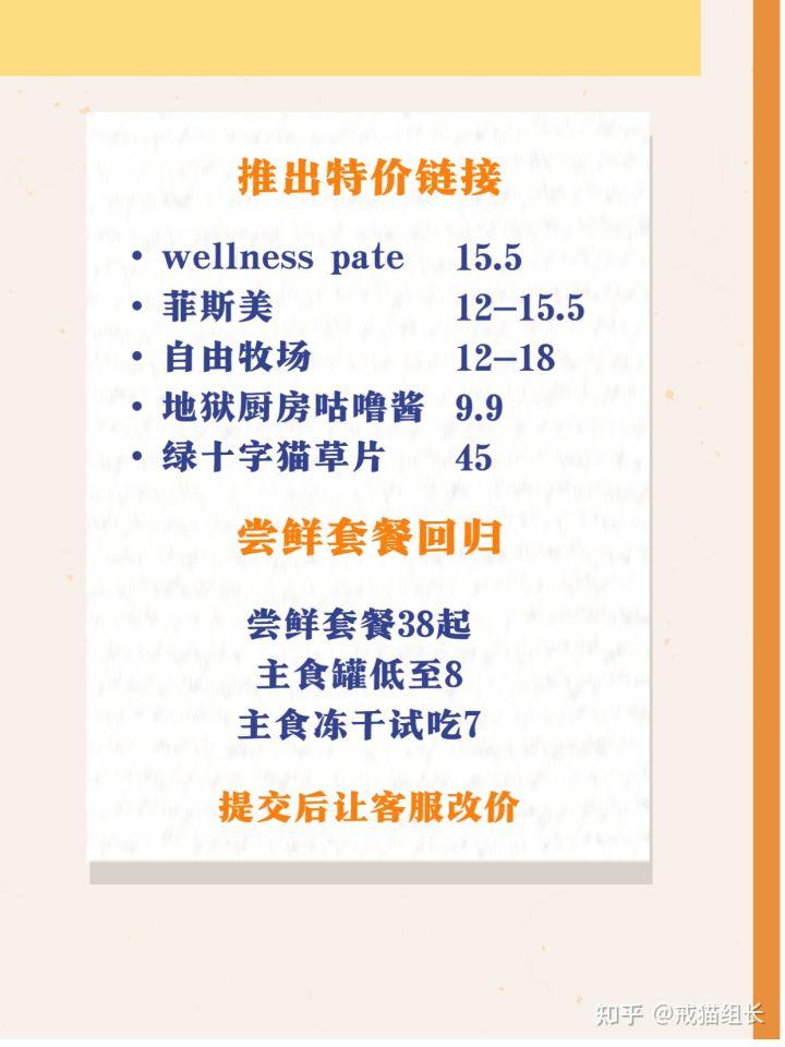 比心最新方式与小巷神秘特色小店探秘