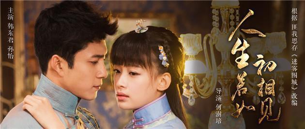 匪我思存最新作品揭秘，时代背景下的情感纠葛与深刻影响