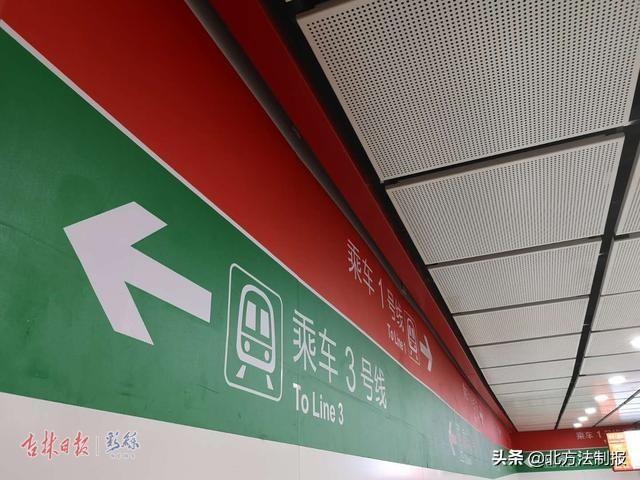吉林市轻轨建设最新进展揭秘🚇