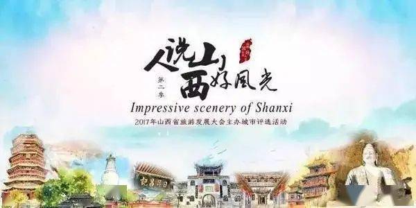 吴易航新歌启程发布，探索自然美景的旅行之旅