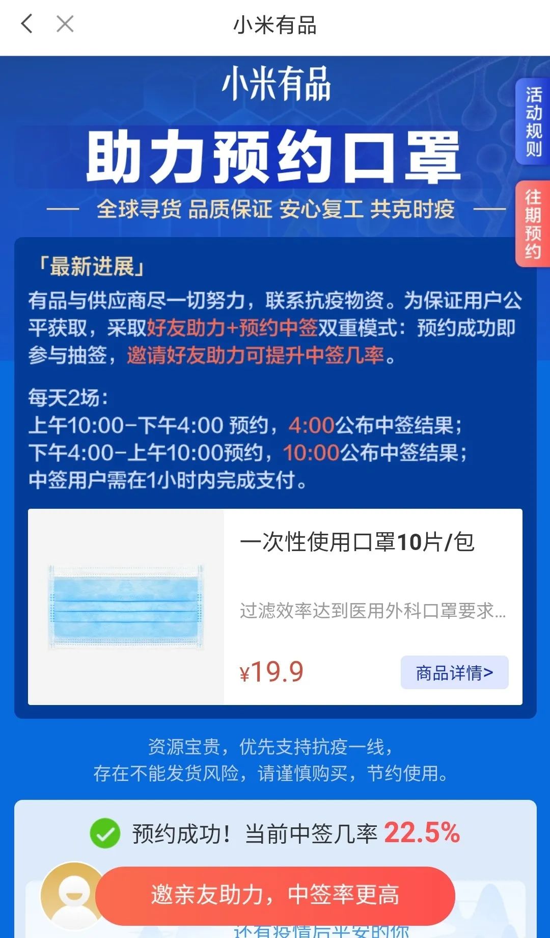尚志贴吧最新消息获取指南速递