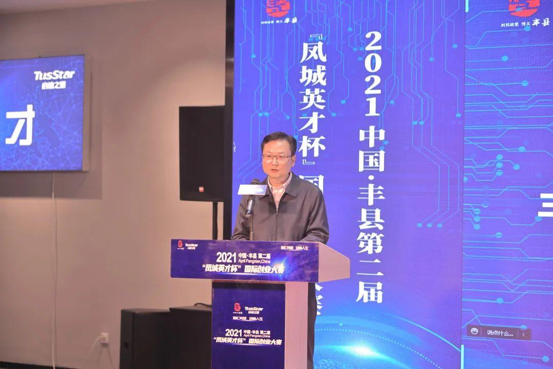 丰县人才网最新招聘信息汇总🔍✨