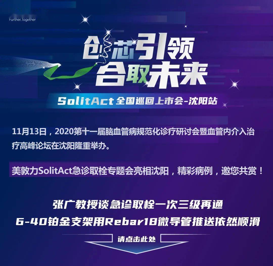 科技重塑音乐体验