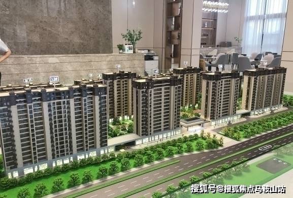 深度分析 第2页