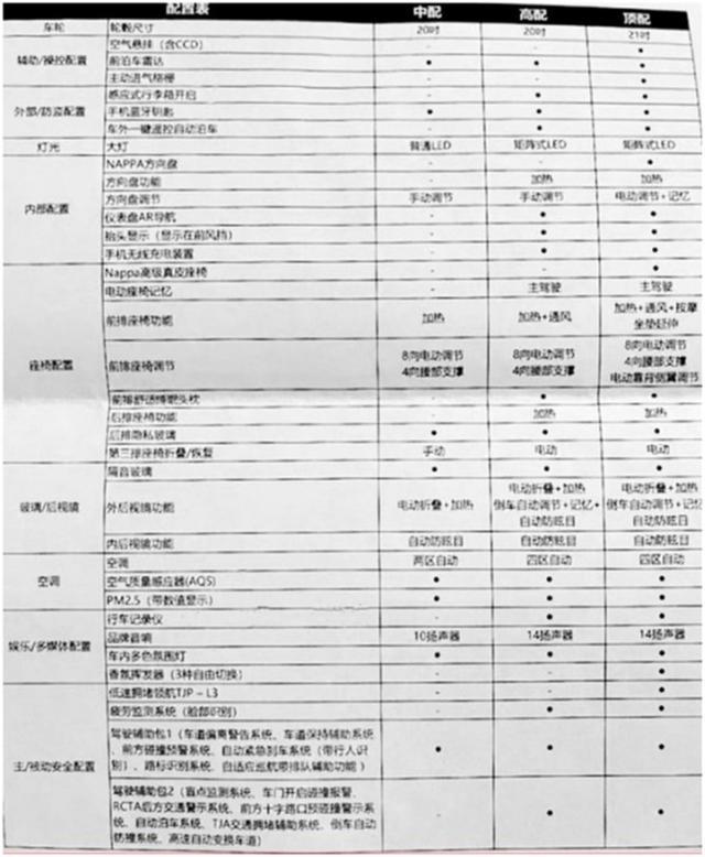 恒为科技最新动态及相关论述揭秘