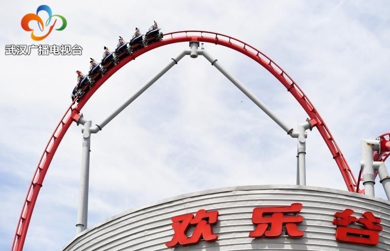 全民飞机大战