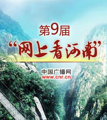 艺术探索之旅