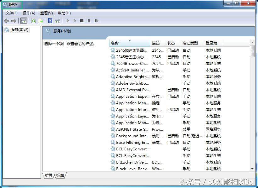 探索小巷宝藏，特色小店与最新Flash Player版本的奇妙邂逅