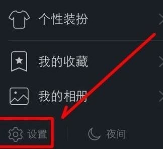 QQ网名2017最新潮流，个性与潮流的碰撞盛宴