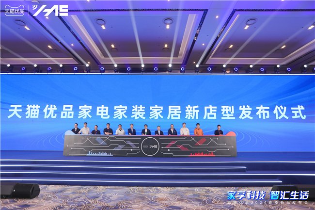 开封新闻网科技新品亮相，开启未来生活新篇章