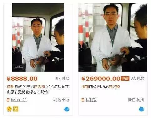 徐翔最新发现，小巷深处的独特风味美食