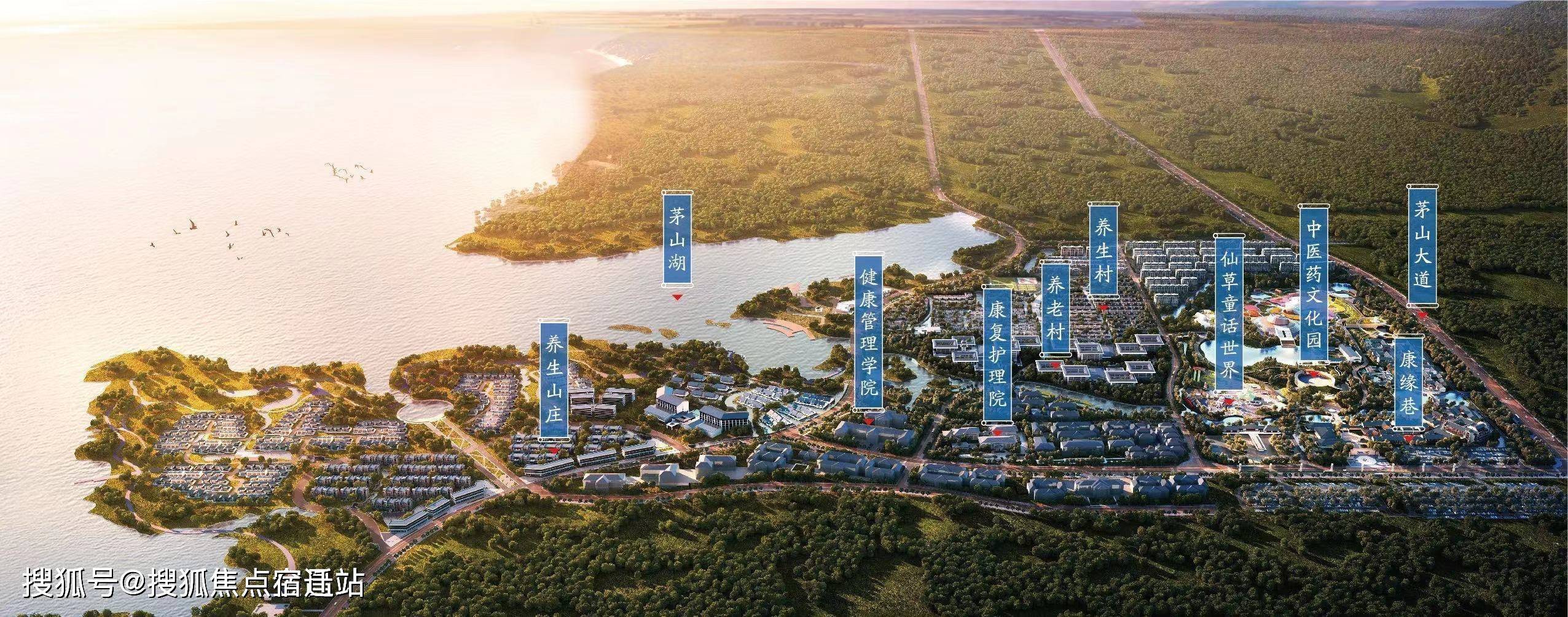 句容最新房价，科技重塑居住梦想，开启未来生活新篇章体验