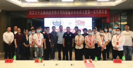 科技重塑旅途，最新火车查询系统探索未来无限可能