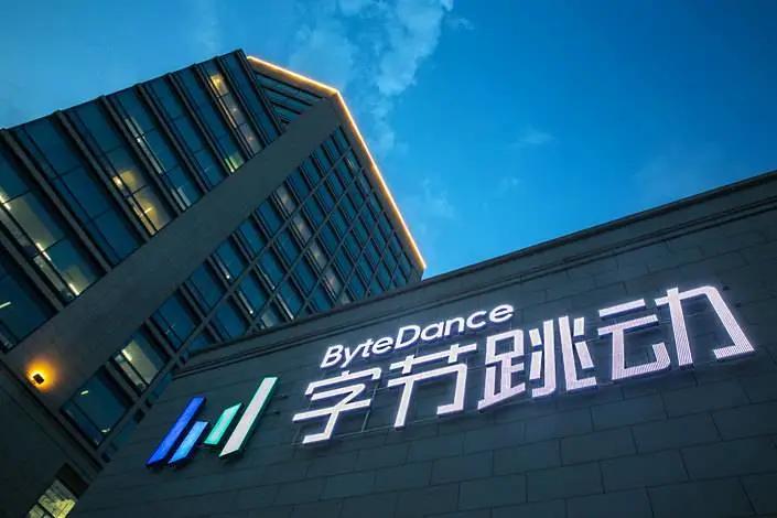 小米社区最新版，全新体验，手机掌握尽在手中