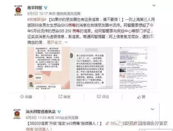 垃圾焚烧炉