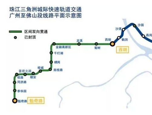 广佛线地铁线路图