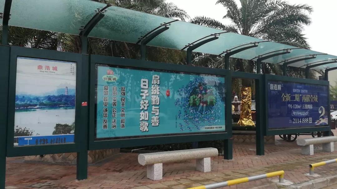 中科贝特环保装备 第55页
