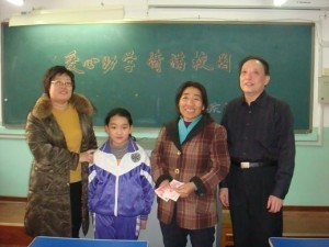 四平东道小学最新动态及资讯获取利用指南