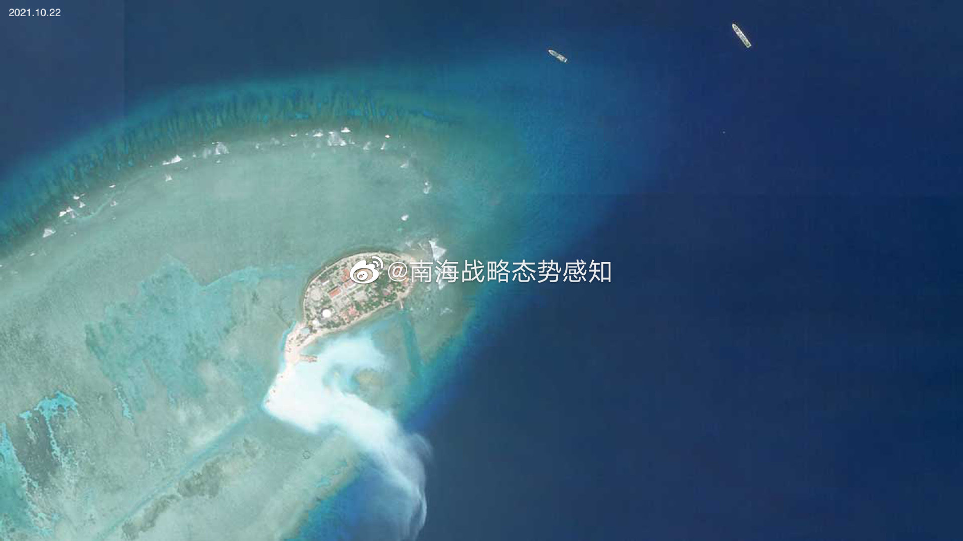 南海琼台礁最新进展,南海琼台礁最新进展