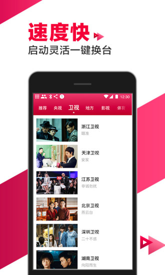 我爱看片免费最新版本，变化的力量与自信成就感的源泉