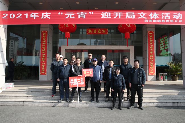 福建省浦城县最新招工信息，学习变化，成就自我发展之路