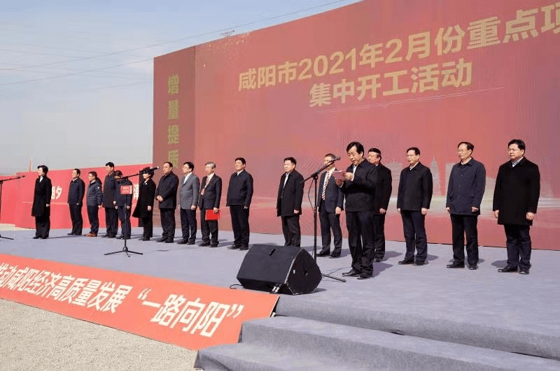 兴平市薛彦斌的最新动态更新