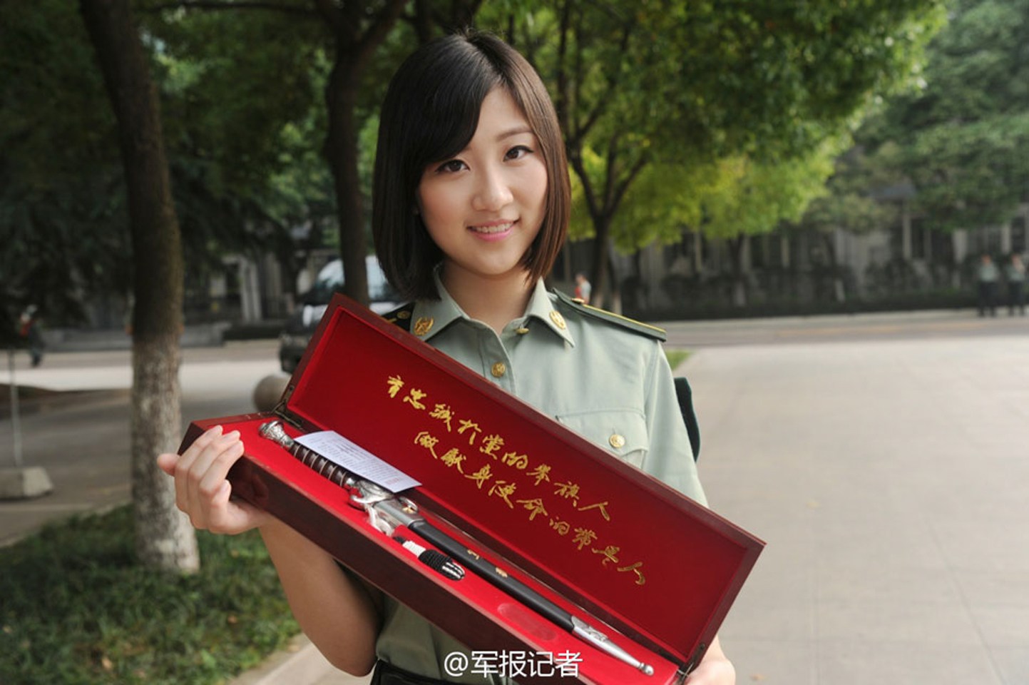 南京政治学院最新动态更新