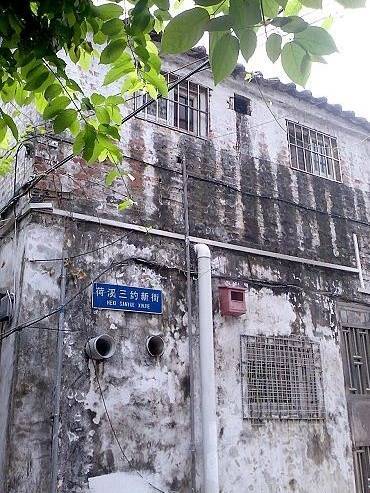 中江县检察院最新动态及其背后的故事，小巷特色小店探秘揭秘
