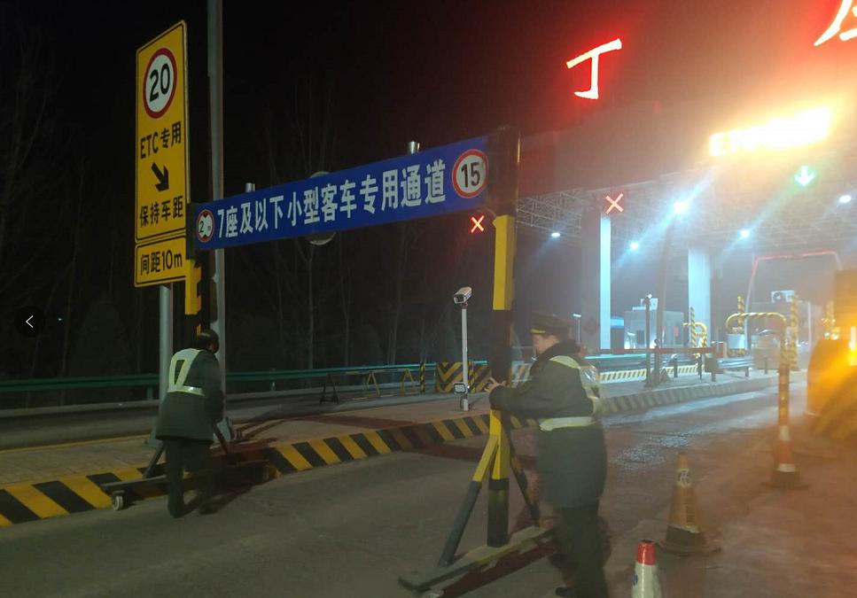 息邢高速公路最新进展动态速递🚗🛣️
