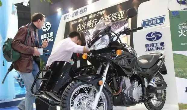 嘉陵600边三轮最新消息，温馨旅程的揭晓时刻