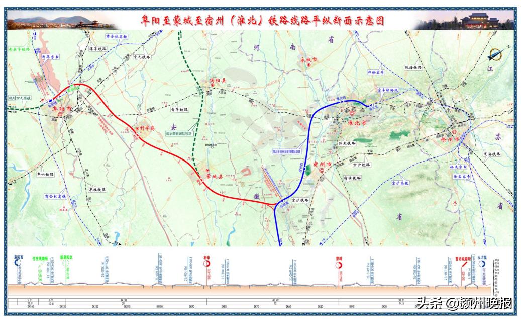 利辛县公交车最新路线公布